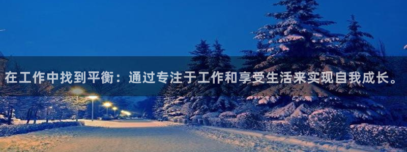 蓝图娱乐官网入口