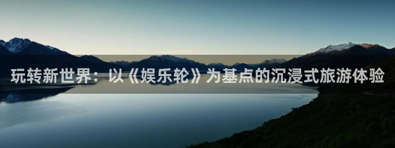 蓝图娱乐