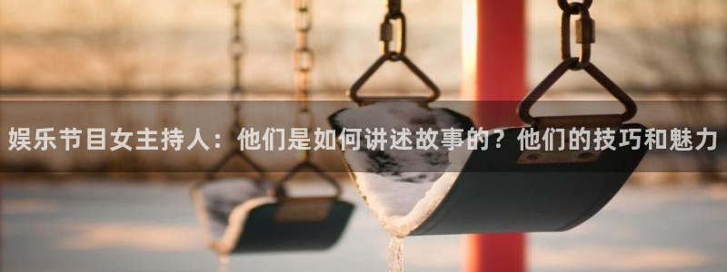 蓝图娱乐