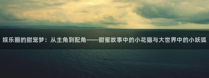 蓝图娱乐